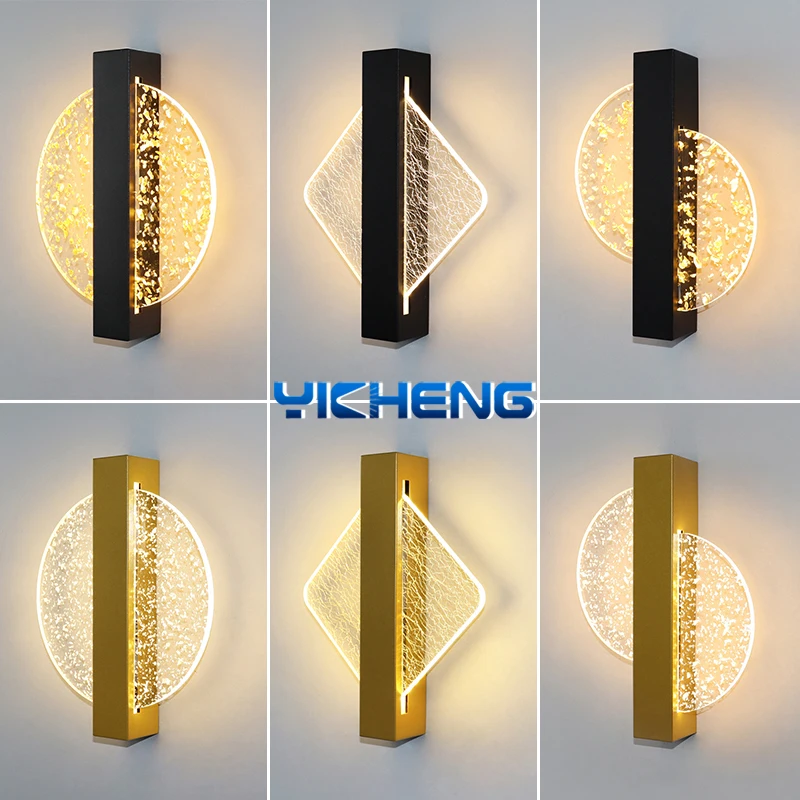 Luxurious LED Wall Lamp Acrylic Modern LED Indoor Wall Light Nordic Sconce Lamp Bedroom Living Room Bedside Light 10W  AC85-265V