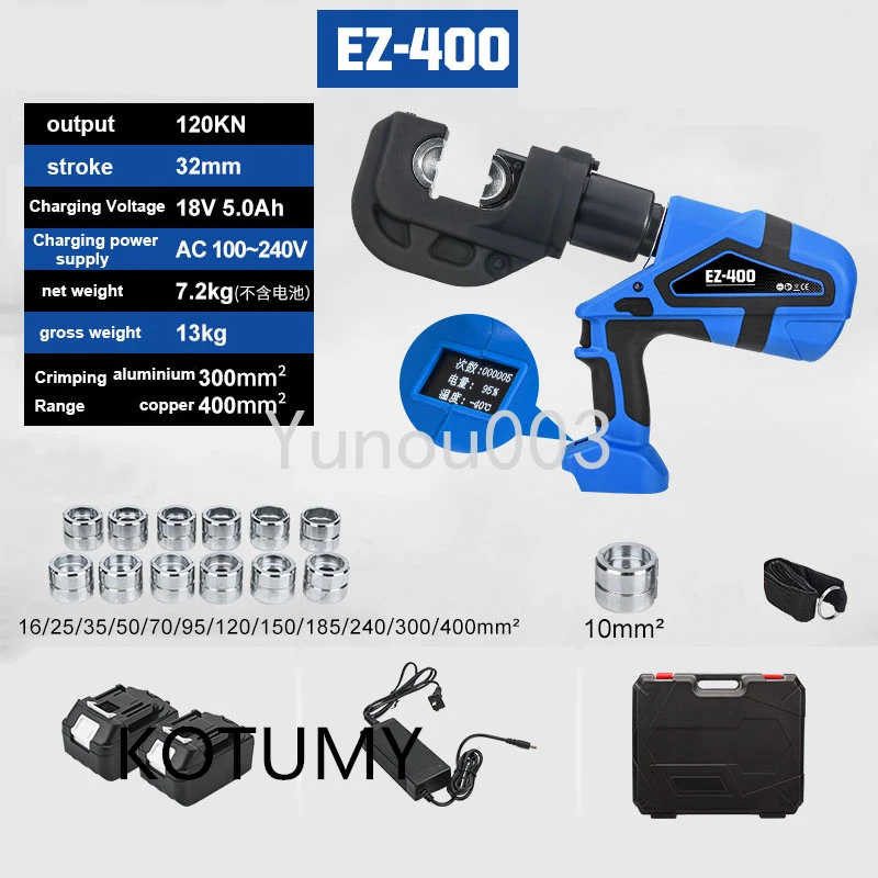 Rechargeable Hydraulic Pliers Digital Display Electric Hydraulic Crimping 18V 5.0Ah 2 Batteries EZ-300/EZ-400 Crimping Tool