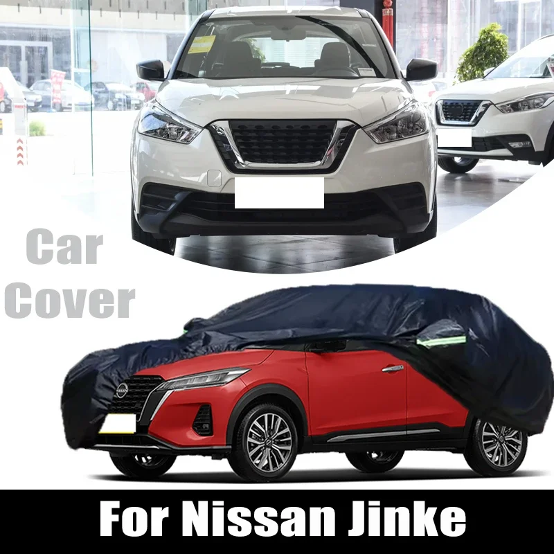 

For Nissan Jinke Outdoor Protection Full Car Covers Snow Cover Sunshade Waterproof Dustproof Exterior Protection