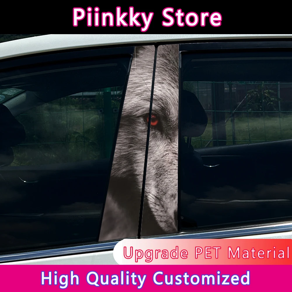 

Red Eyes Fire Wolf Auto B-pillar Stickers Car Center Column Decoration Cover Scratches Waterproof Decals Car Accessories