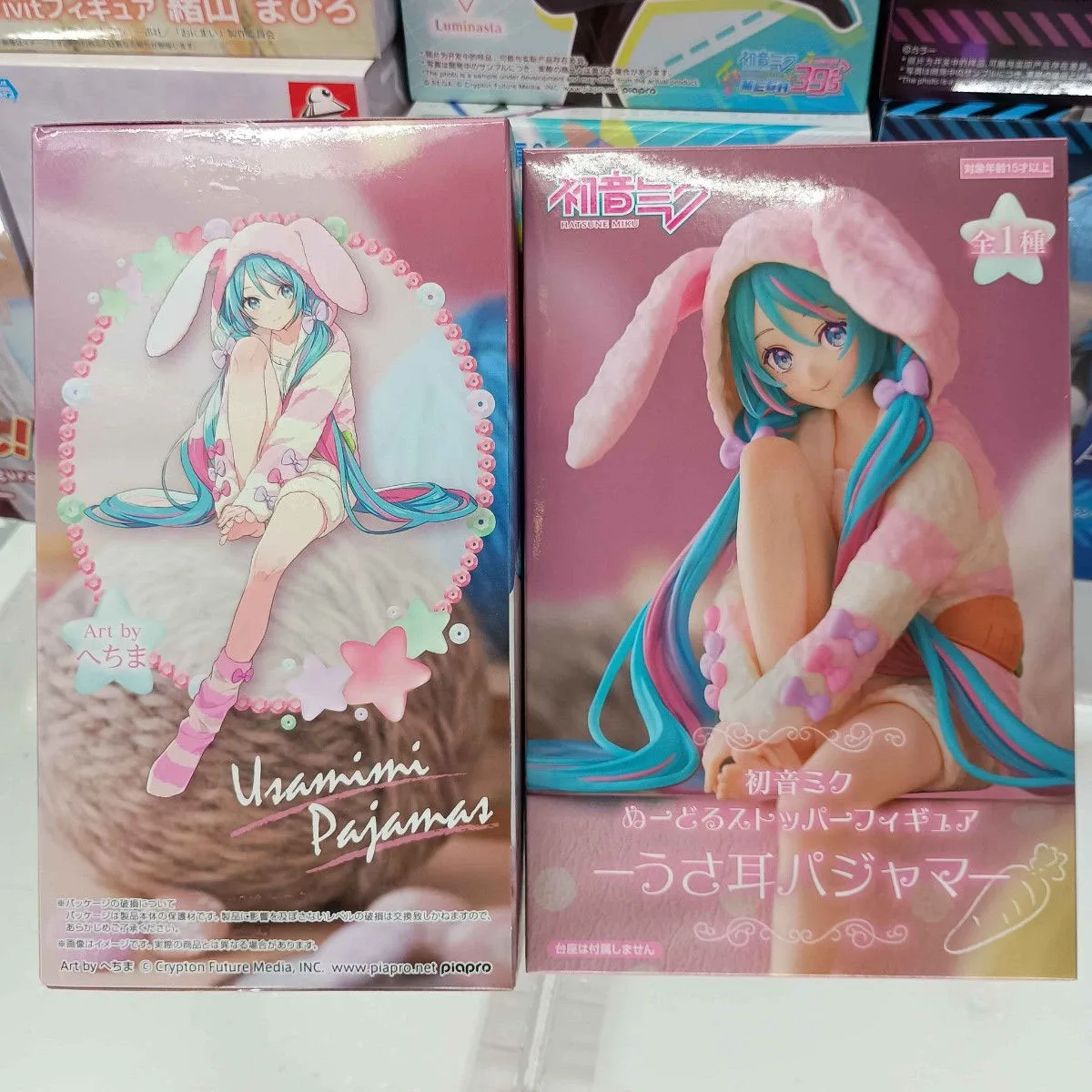 100% Original in Stock FuRyu  Noodle Stopper Figu Piapro Characters Hatsune Miku Usamimi Pajama  Collection Series Model Toys