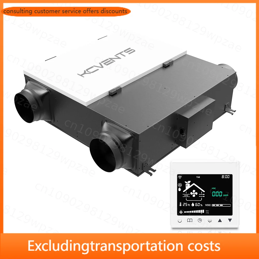 Energy Efficient Hvac Systems Hrv Erv Heat Recovery Ventilation Unit for Home Recuperator Purification Fan High Performance