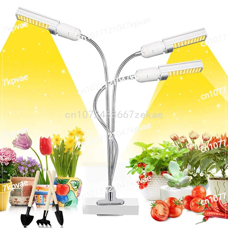 Indoor plant growth lamp 3 head corn lamp Timer Switch Modes Sunlight Bulbs Replaceable LED full spectrum Grow Light