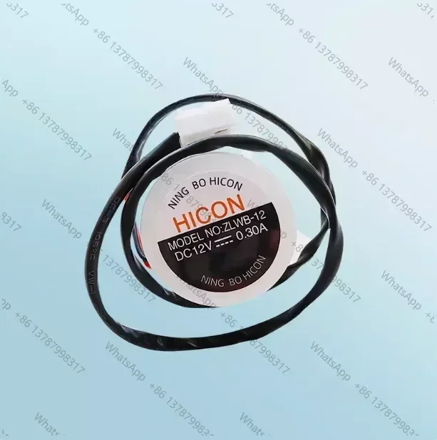 1pc 12V Water Pump FS60202M Household Round Ice Ice Machine Pump Bullet Commercial Ice Maker Accessories