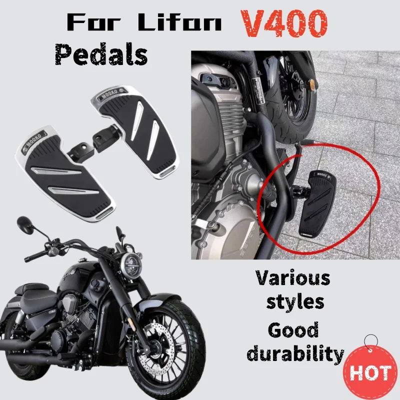 

Для Lifan/JONWAY V400 модифицированных увеличенных педалей, ретро-аксессуарами, передними и задними рычагами переключения передач, ретро-круиз.