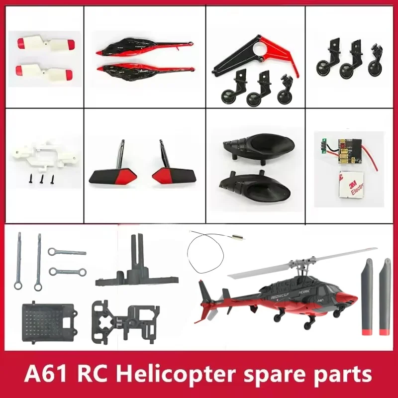 

Запасные части для радиоуправляемого вертолета A61, вертикальное хвостовое крыло в сборе/дистанционное управление/задний фонарь/двигатель и другие аксессуары для самолетов A61