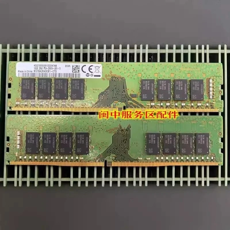 

For DELL ChengMing 3967 3977 3980 3988 Desktop memory stick 16G 2666