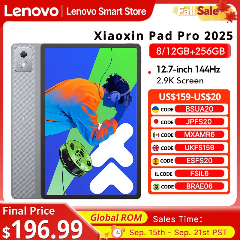 Lenovo Xiaoxin Pad Pro 2025 12