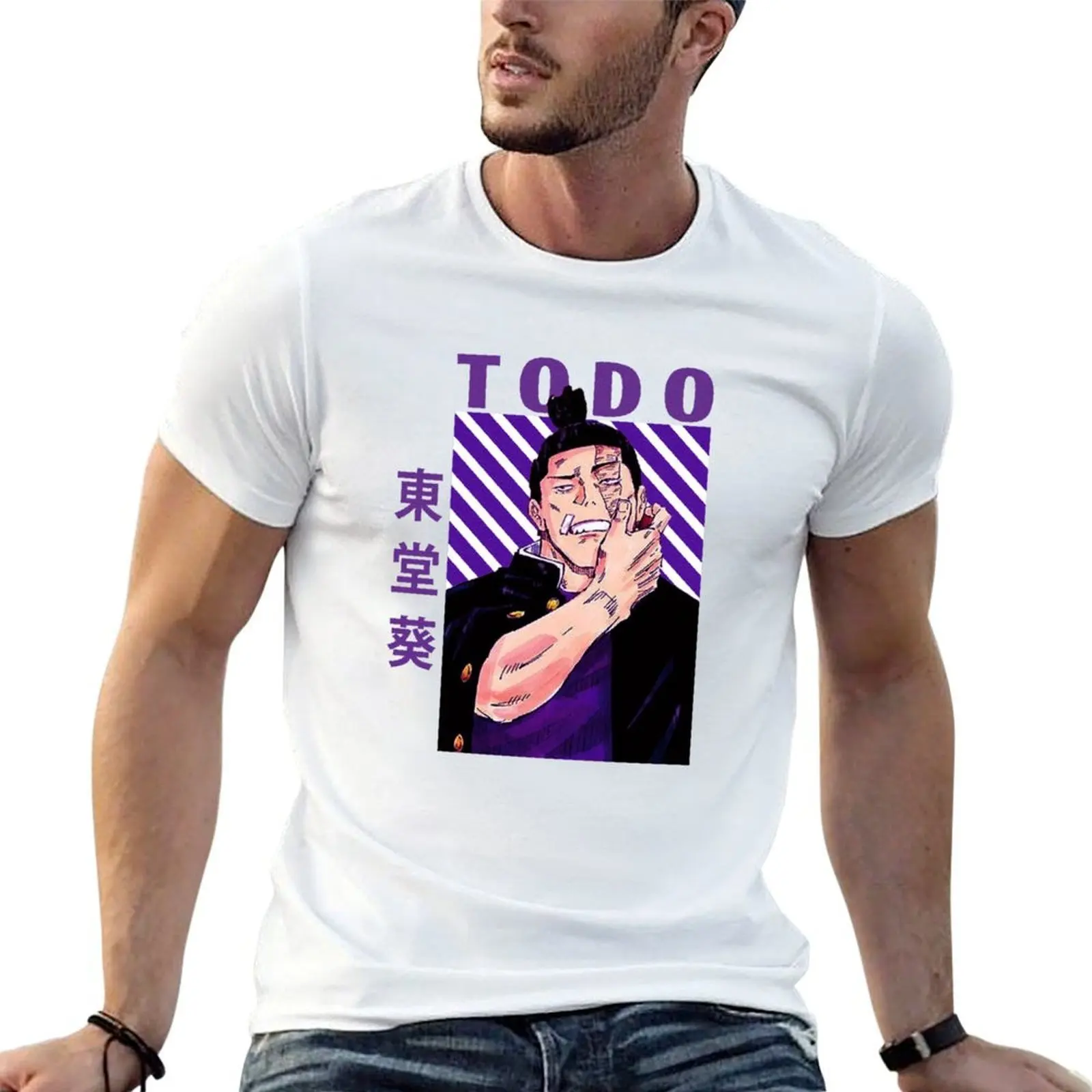 T Designer Man Todo…