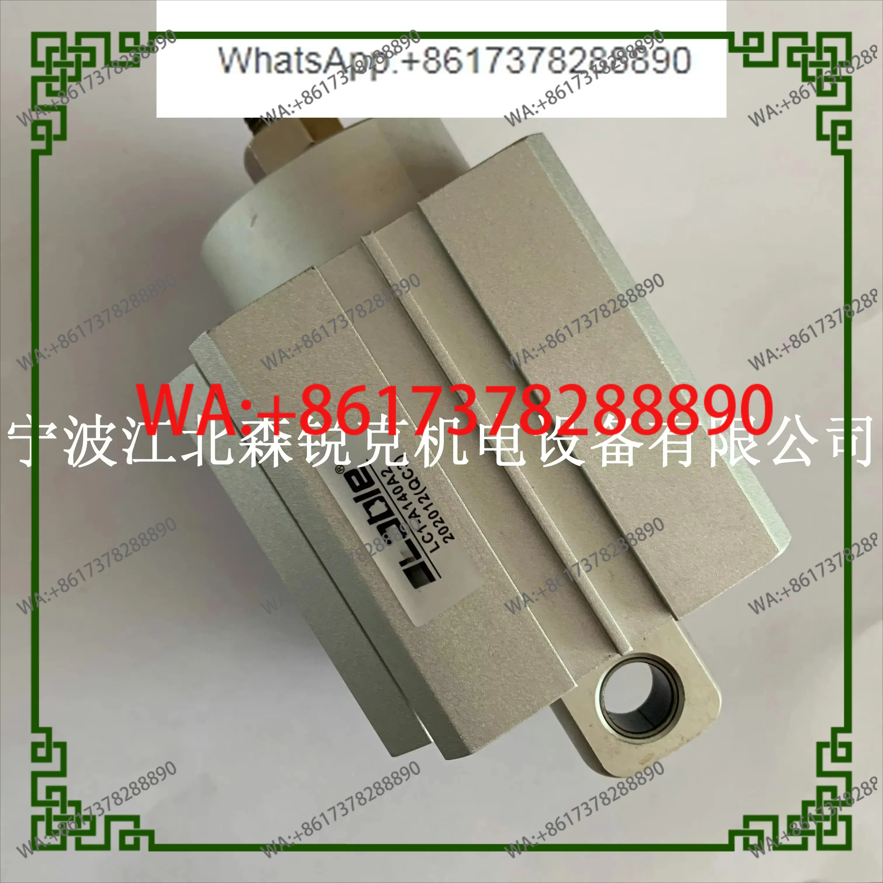 Suitable for red five-ring screw air compressor loading cylinder LC1-A140A2 Chigo servo LC3-C914A3