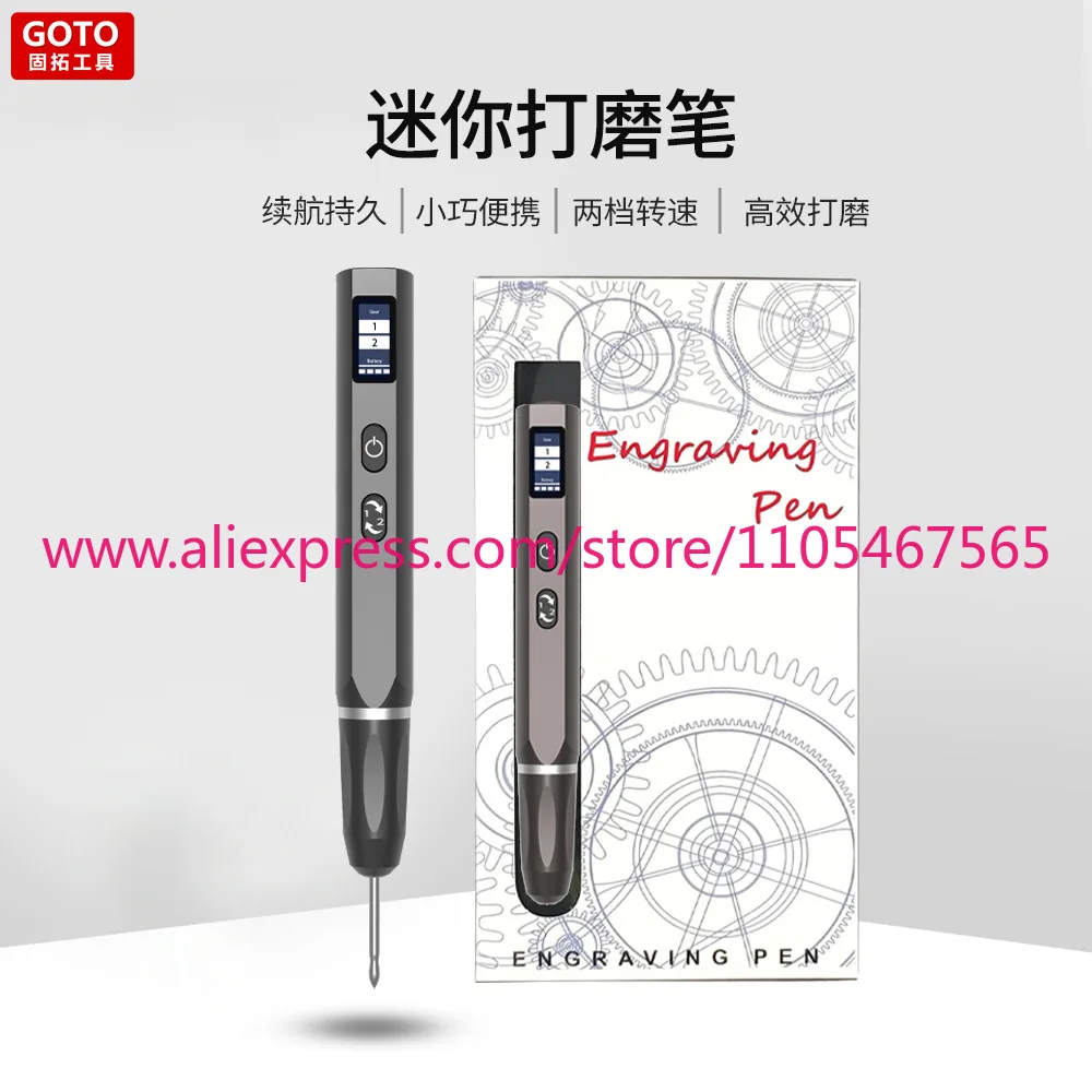 1Pcs Sanding Pen Mini Sander Nail Art Jade Engraving Polishing Special Tools Electric Sander view 2