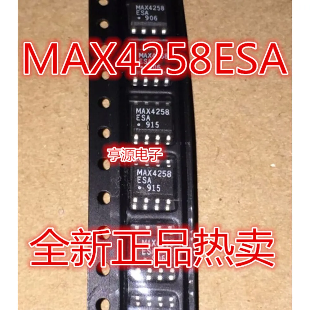 1-100PCS MAX4258ESA MAX4258 6734I TPS6734 TPS6734IDR AD8367ARU AD8367 AD8367ARUZ FL2000-1Q0-DX FL2000