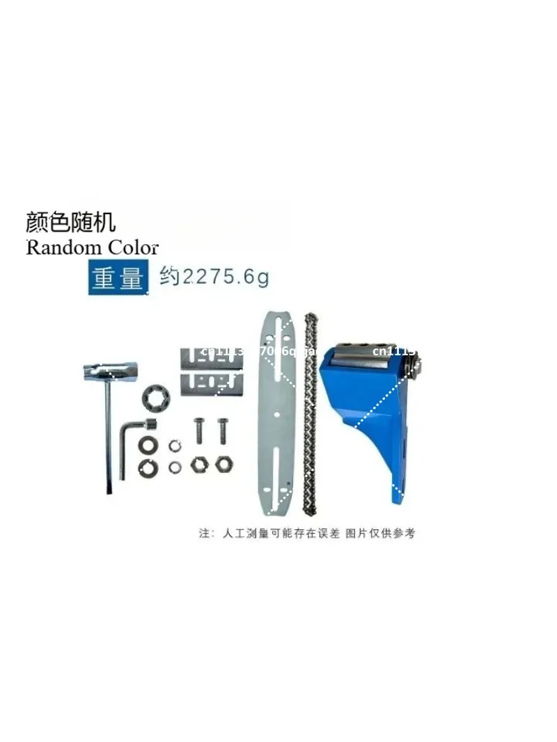 Chainsaw Peeler Bark Planer Tool for Woodworking, Random Color