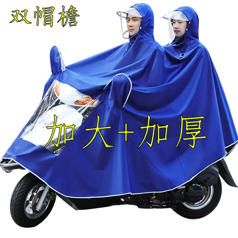 Motorcycle Electric Bike Raincoat Adult Riding Thick Raincoat Single Double Double Hat Couple Rain Poncho