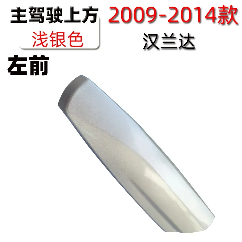 Anwendbar für 2009 10 11 12 13 14 Highlander Dachträgerabdeckung. Zubehör für vordere und hintere Abdeckung