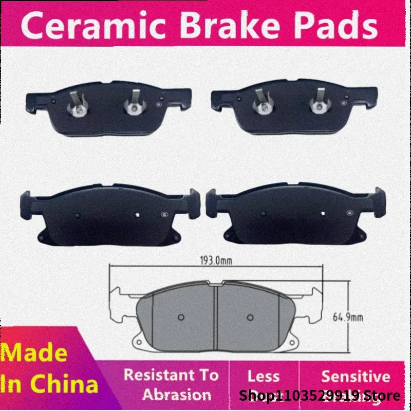 Front Brake Pads-35074 For Lincoln Lincoln Continental (10th Generation) (2016-Present) Auto Parts