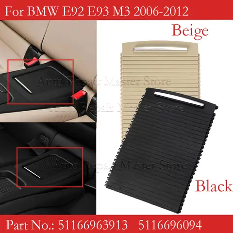 BMW E92 E93 M3 2006-2012 51166963913 자동차 후면 센터 콘솔 롤러 블라인드 커버 베이지 블랙 워터 컵 홀더 커튼 BMW E92 E93 M3 2006-2012 51166963913 자동차 후면 센터 콘솔 롤러 블라인드 커버 베이지 블랙 워터 컵 홀더 커튼
