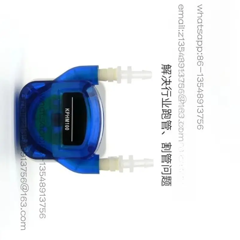 Small peristaltic constant current pump micro motor metering pump laboratory water pump