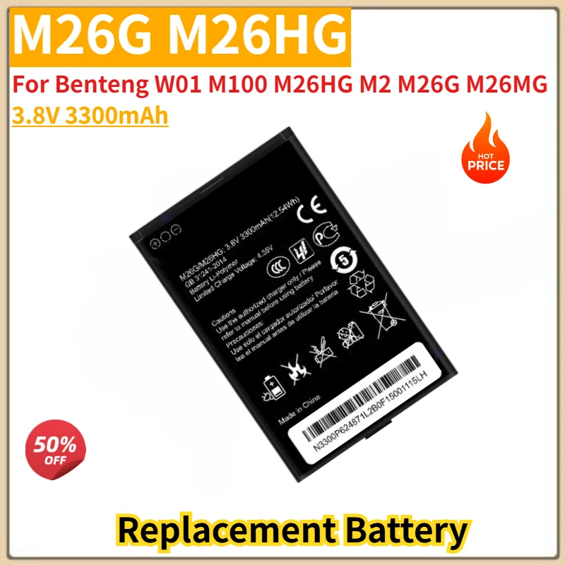

M26G M26HG High Quality Phone Battery 3.8V 3300mAh for Benteng W01 M100 M26HG M2 M26G M26MG Brand New Replacement Battery