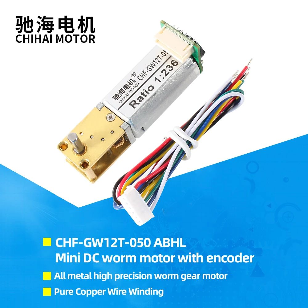 

CHF-GW12T-050ABHL DC 6v 12v 8/13/26/33/67/190RPM Low Speed Hight Torque Worm Gear With 050 Encoder Motor For DIY