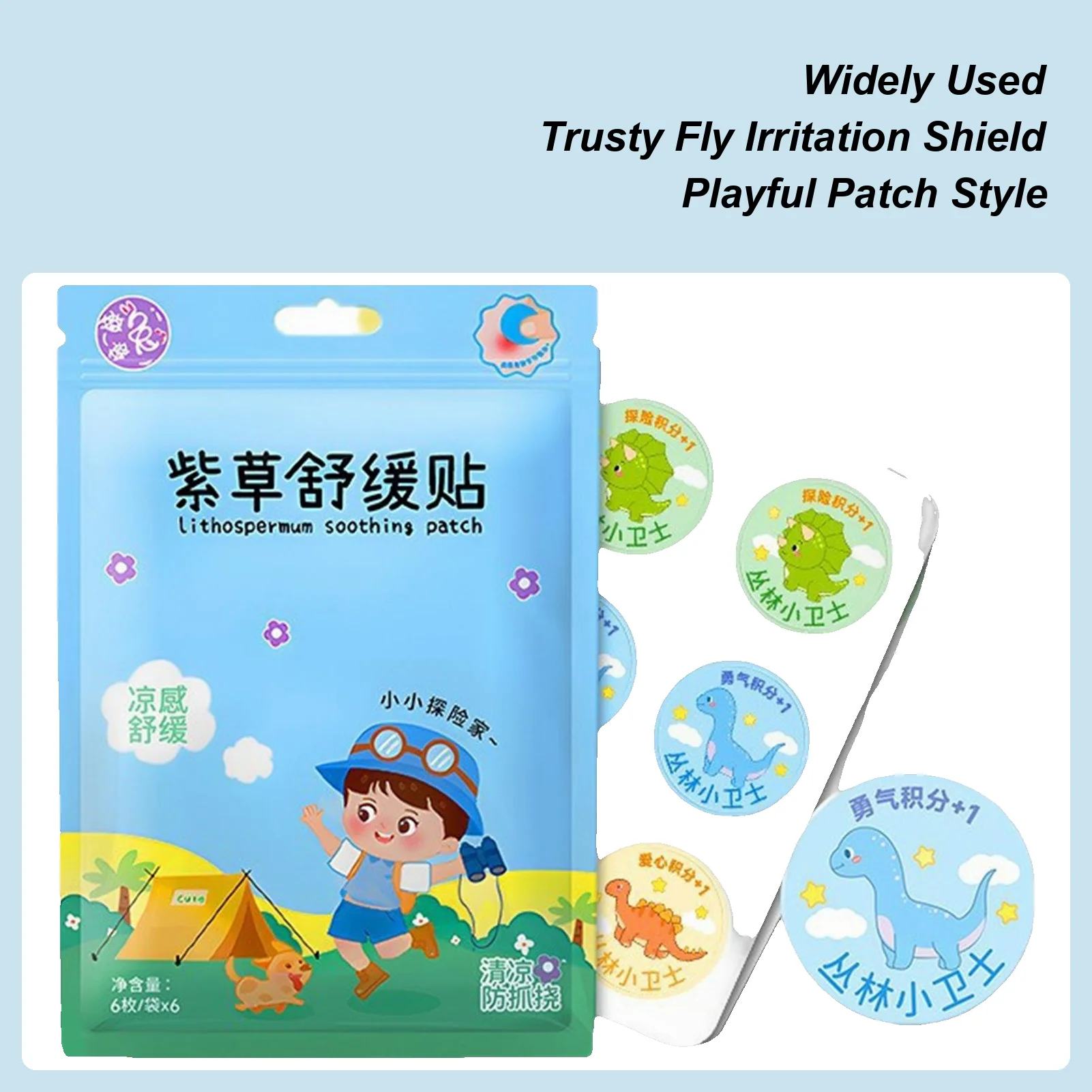 ملصقات تخفيف الحكة 36 قطعة ملصقات مضادة للحكة سريعة المفعول وتدوم طويلاً وسادة مهدئة لوازم تصميم كرتوني لرعاية الأطفال الصغار