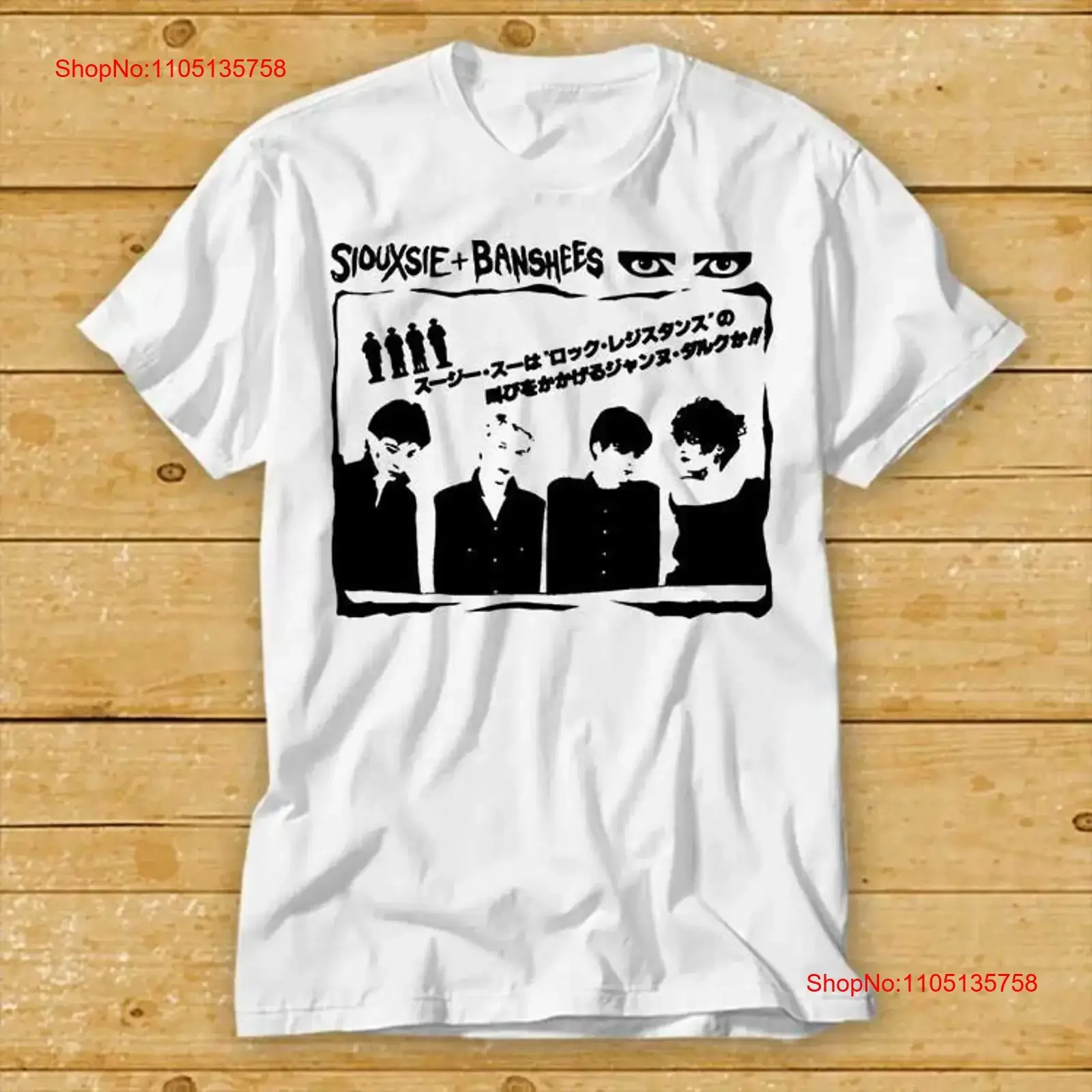 

Siouxsie Banshees Homage японская футболка в стиле панк-рок культовый фильм бестселлер 2413, винтажная стираная дышащая универсальная слегка