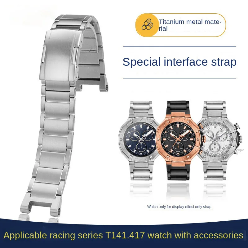 

Ремешок из титанового сплава для T141 Tissot 1853 T-Race series T141.417, водонепроницаемый металлический ремешок для часов, 24 мм, мужской браслет с инструментами