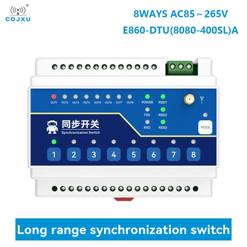 8ways-rs485-wireless-remote-synchronized-switch-ac85-265v-lora-433mhz-cojxu-e860-dtu-8080-400sl-a-10km-8-digital-inputs-outputs