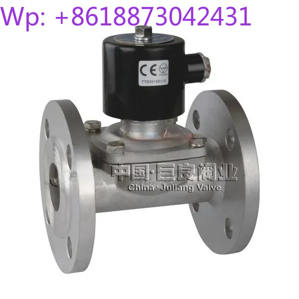 Shanghai Julang solenoid valve ZCH-1-2-F-P, BZCH zero pressure starting flange cast steel valve 1.0MPA negotiation
