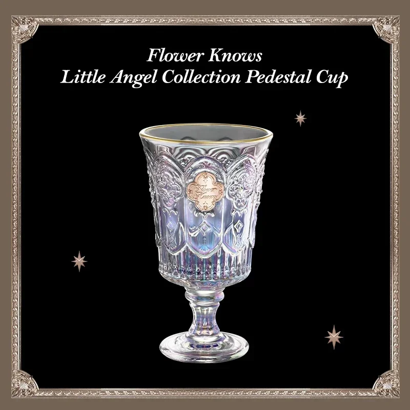 Flower Knows Little Angel Collection Pedestal Cup Artistic Glass Gift Texture Relief Sculpture Rare Beauty Organiser Original