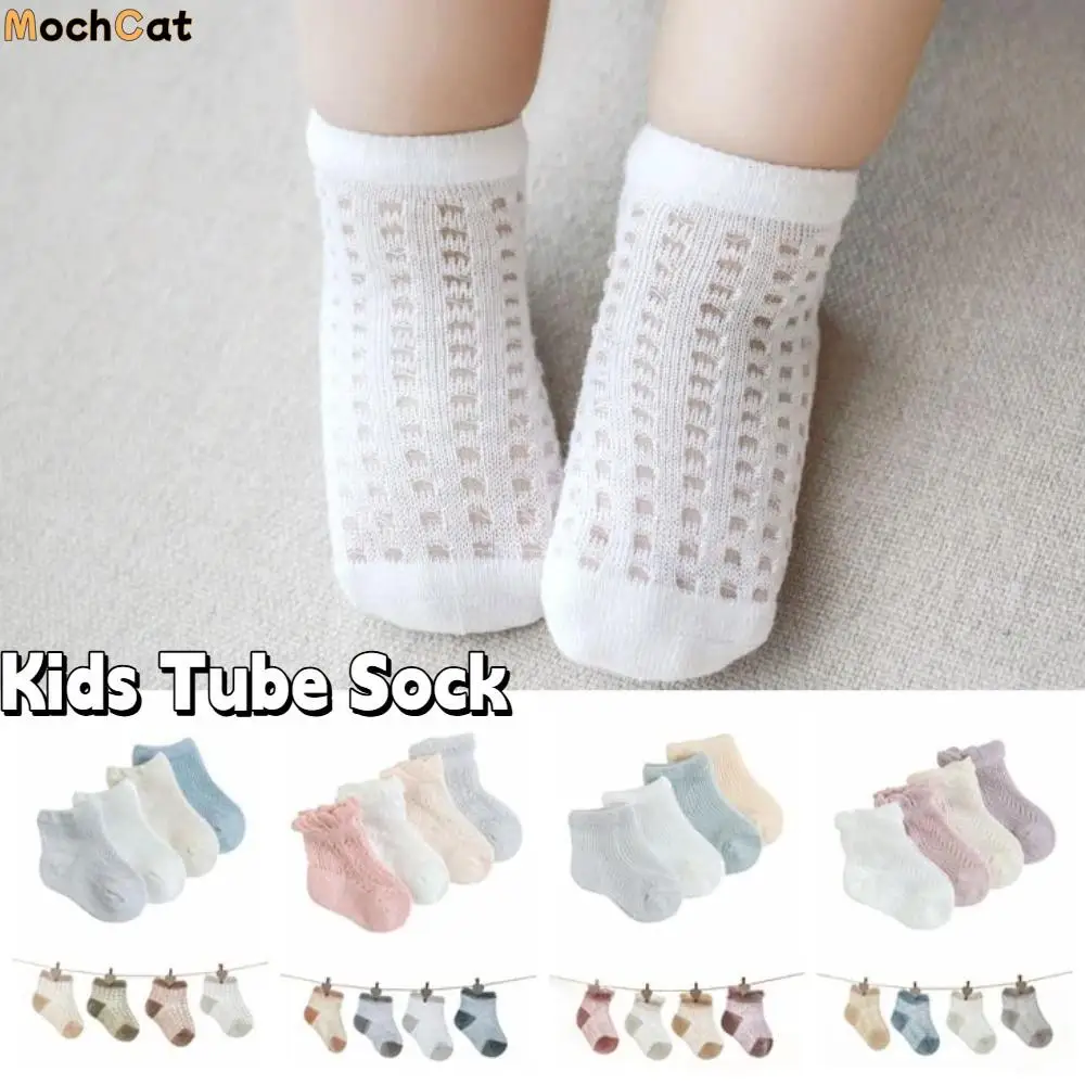 

4Pairs Sweet Cotton Baby Ruffle Socks Hollow Non-slip Kids Mesh Tube Socks Newborn Infant Toddle Short Socks Princess