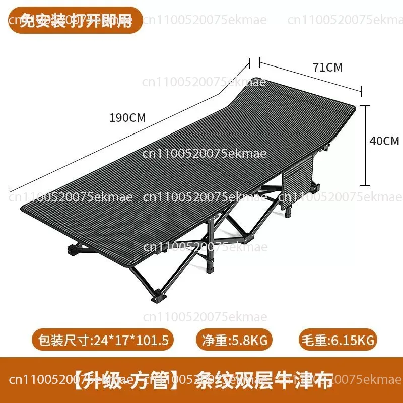 Portable Single Folding Bed Camping Cot For Office Rest Temporary Household Accommodation