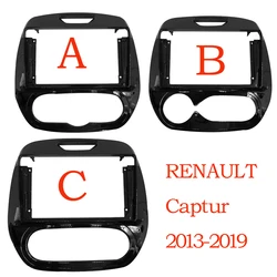 Car Radio Fascia Frame For Renault Captur Kaptur 2011-2019 AT MT European Version 9 inch Stereo Panel Harness Power Cord Canbus