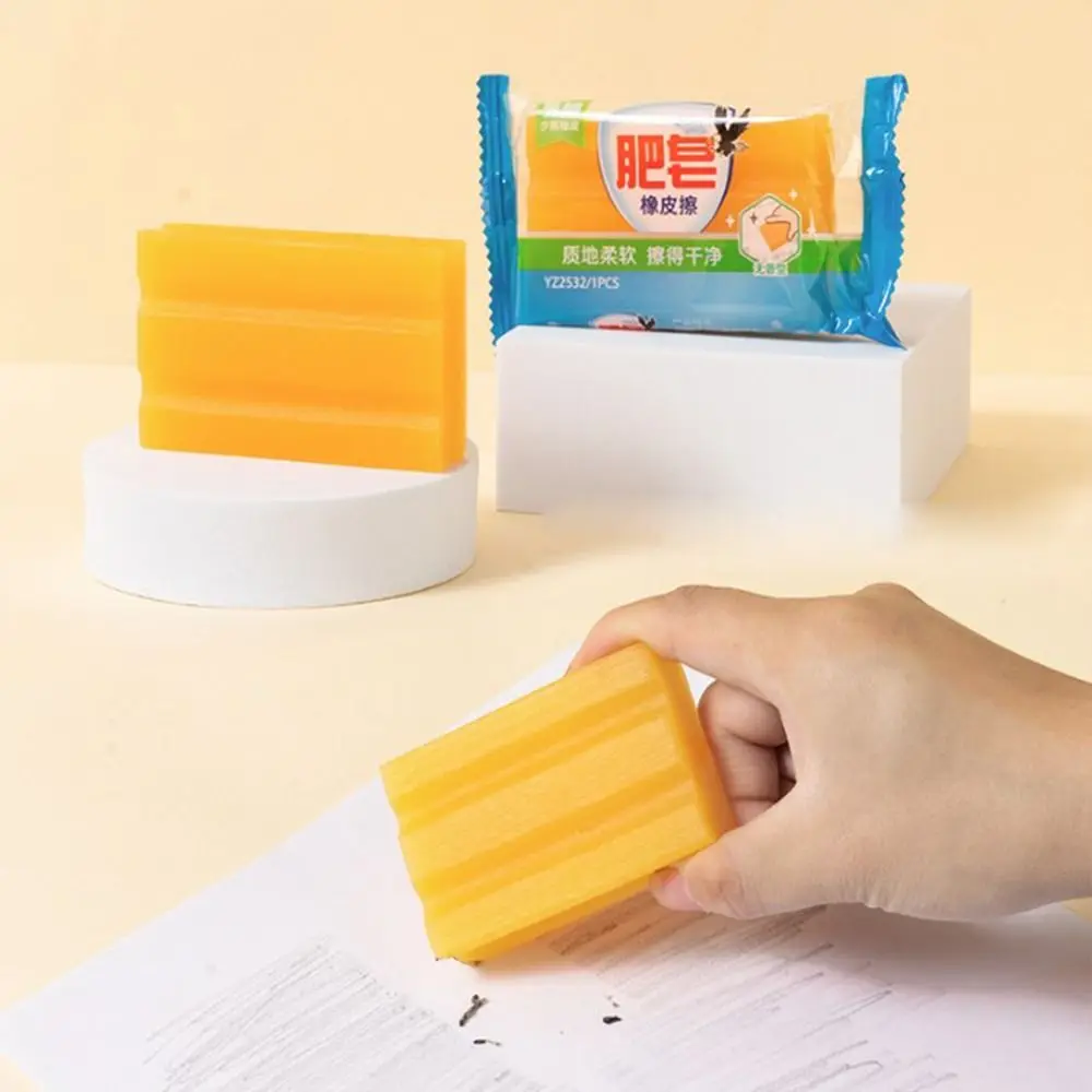 Бесследные студенческие инструменты для протирки, стильный ластик, мягкий художественный ластик для карандашей, ластик для письма, рисования, школьные канцелярские товары