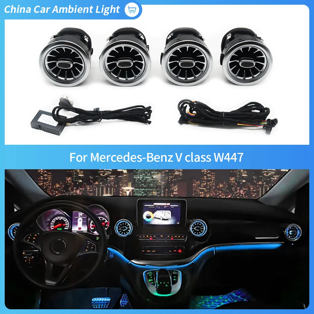 3/64 colors Turbine air outlet for Mercedes Benz VClass W447  Linterior modification luminescence Original  atmosphere light