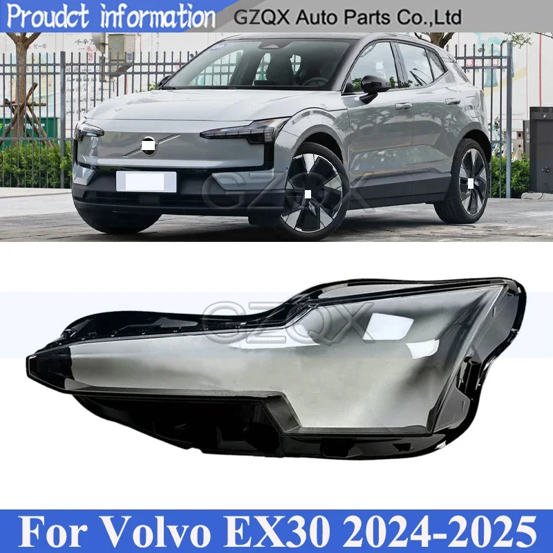 

CAPQX Front Headlight Cover Shell Shade For Volvo EX30 2024-2025 Head Lamp Glass Head Light Lens Cover Transparent