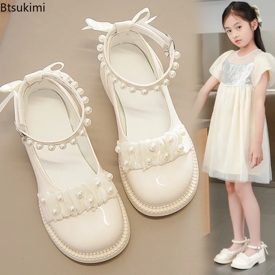 Girl's Mary Janes Organza Beautiful Sweet Children Princess Shoes Three Colors Cover Toe Ankle Strap 26-37 Kids Autumn Shoes
