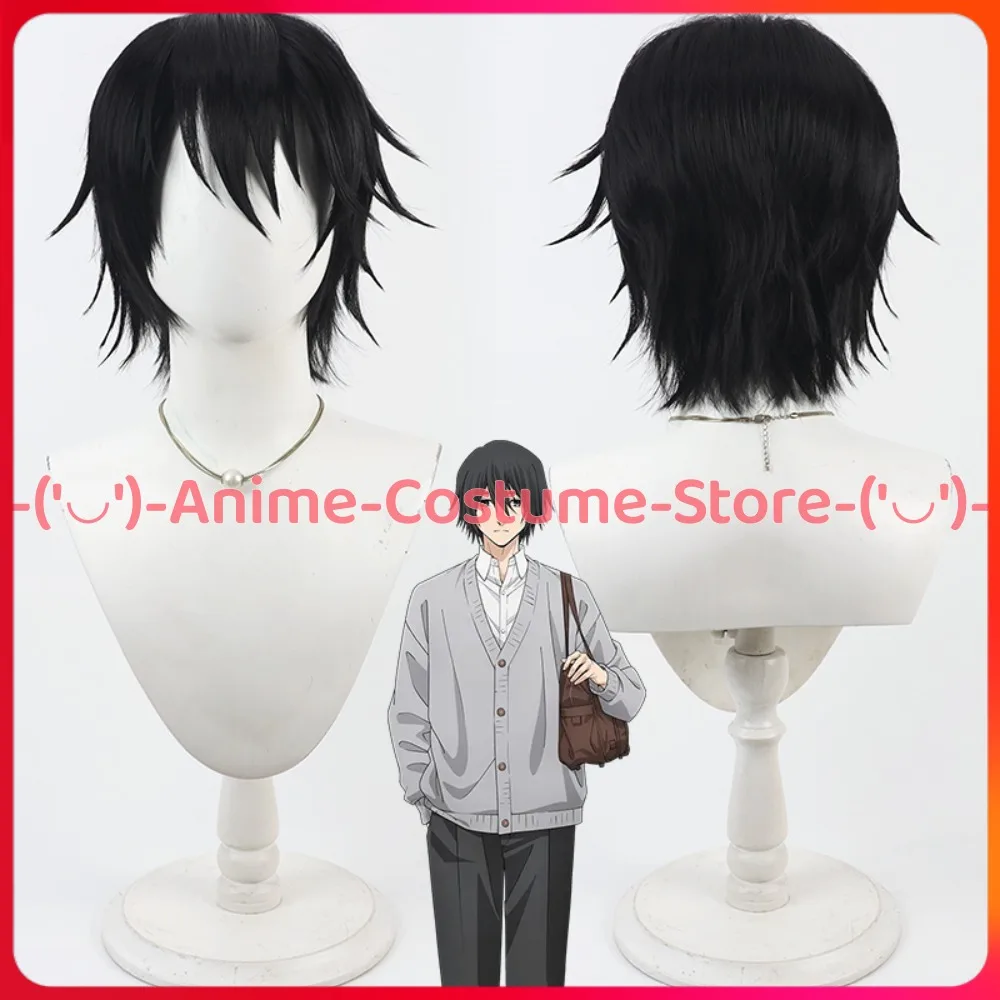 

Fragrant Flowers Blooming Dignified Shinazuru Cosplay Wig Anime Character Halloween Carnival Party Costume Wigs Synthetic Hair