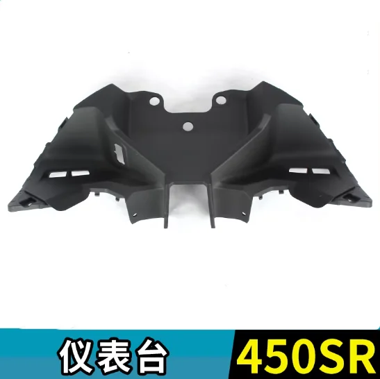 

For CFMOTO 450SRS 24 Models CF400-9 Instrument Panel 6AQV-040301-1001