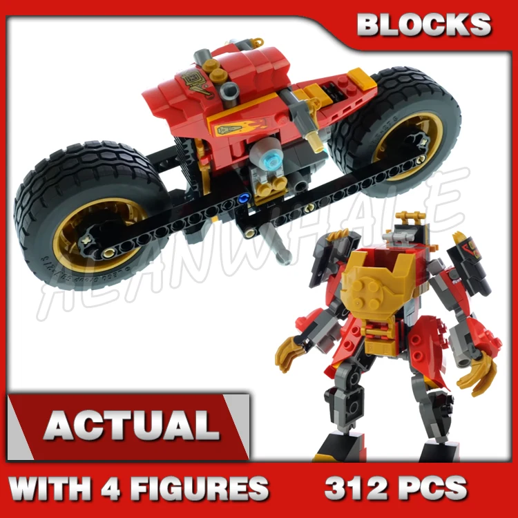 

312 шт. 7200 игрушки из строительных блоков, совместимые с моделью