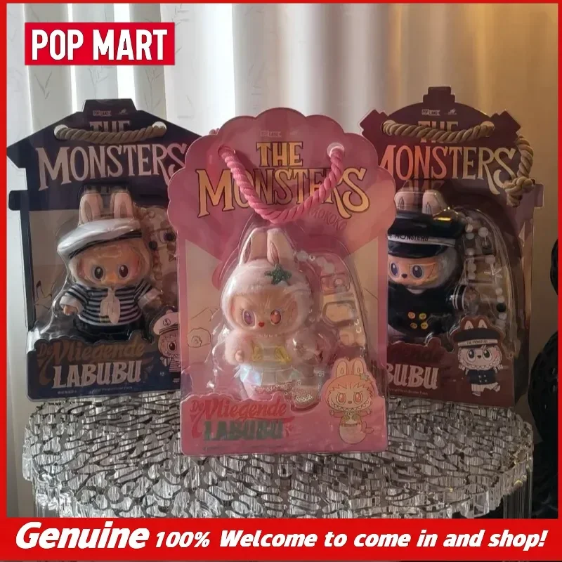En Stock POP MART Flying Labubu Series Labubu Capitán Marinero Sirena Peluche de Vinilo Coleccionables con Tarjeta Colgante Regalo Interesante