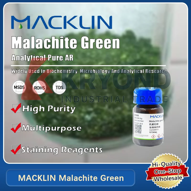 كاشف MACKLIN Malachite الأخضر التجريبي للمنتج الأصلي للبحث المختبري