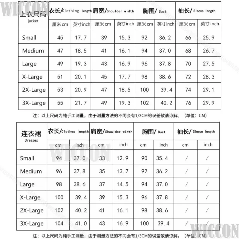 Cyshinonome Ena Akiyama Mizuki Yoisaki Kanade Asahina Mafuyu PJSK شعر مستعار تأثيري لوليتا فستان فتاة كرنفال حفلة الزي مخصص