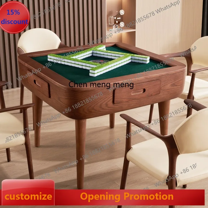 طاولة طعام آلة جونغ من الخشب الصلب المنزلي من أشوود، متكاملة ذات غرض مزدوج، حركة أوتوماتيكية فاخرة وخفيفة الوزن #1