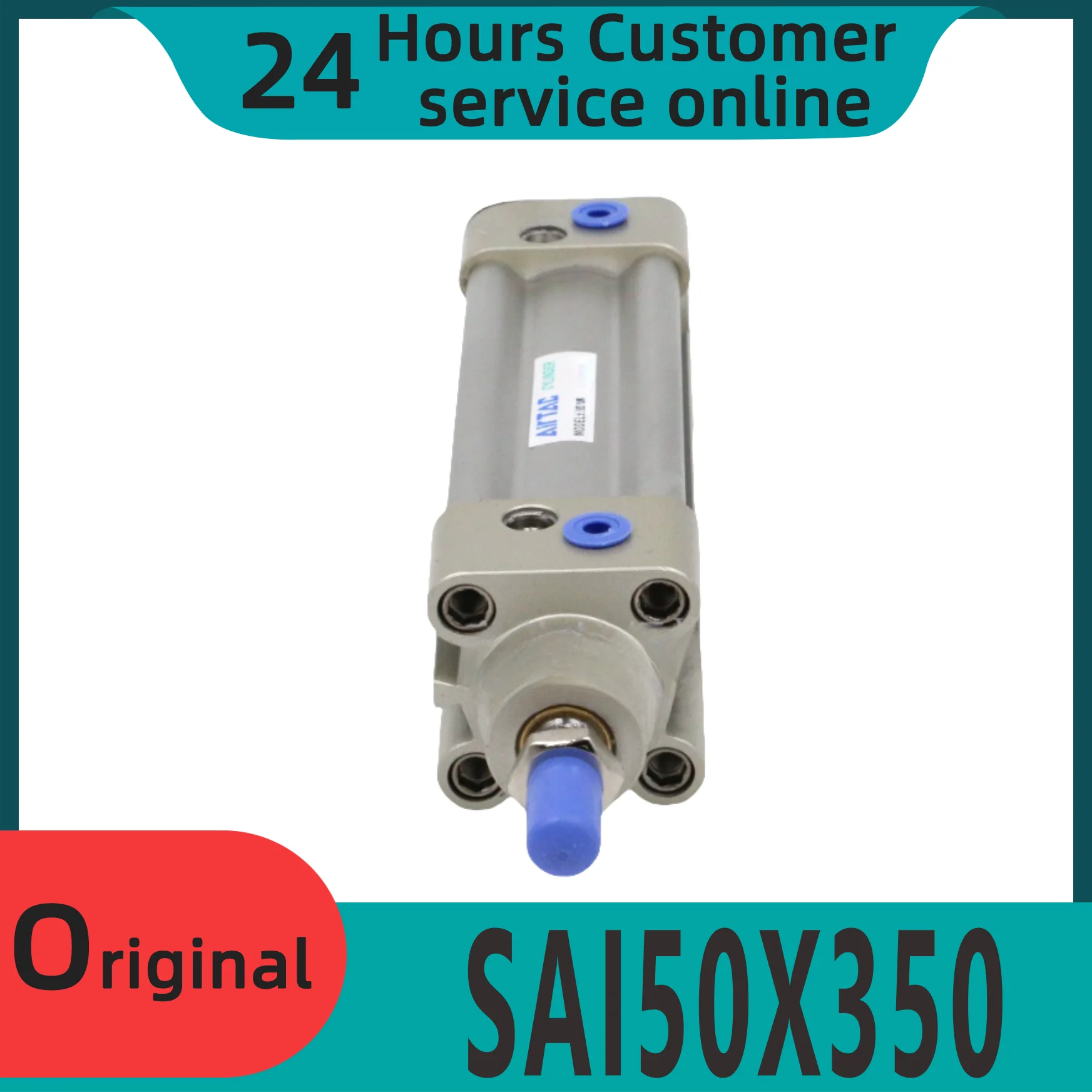 

Совершенно новый оригинальный стандартный цилиндр SAI50X350 SAI50X400 SAI50X450 SAI50X500