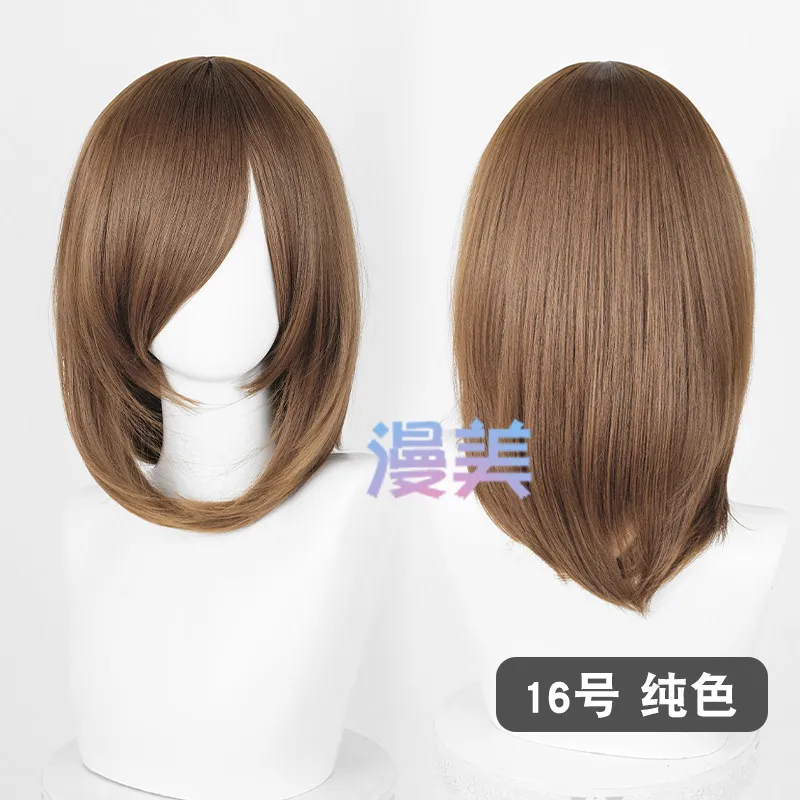 Women's Upgraded Basic Anime Cosplay Wig with Long Bangs