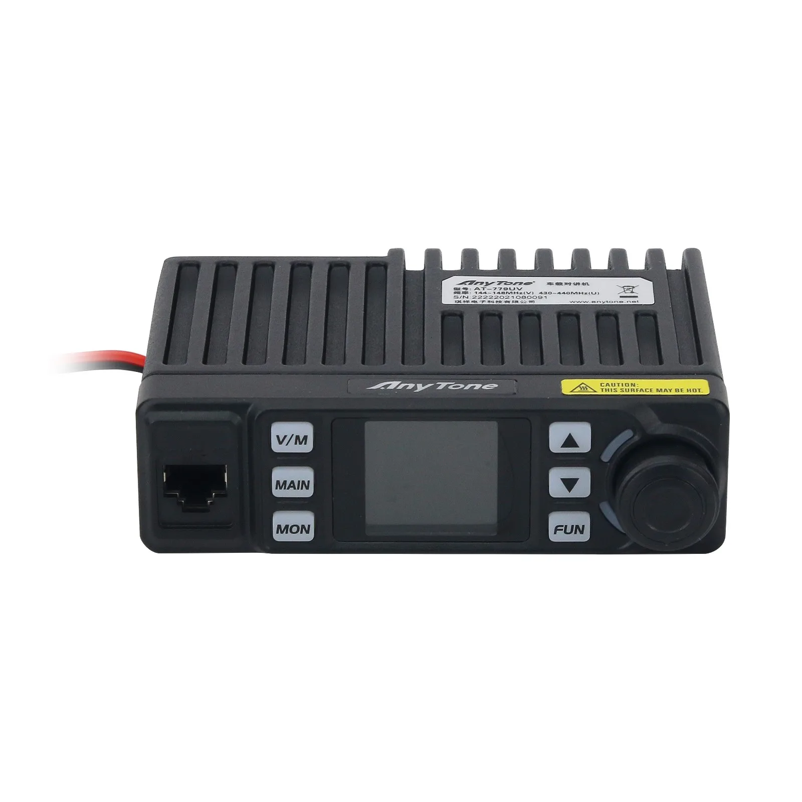 AT-779UV 25W VHF/UHFトランシーバー モービル無線機 10-50KM 1.4インチカラーTFTスクリーン 200チャンネル