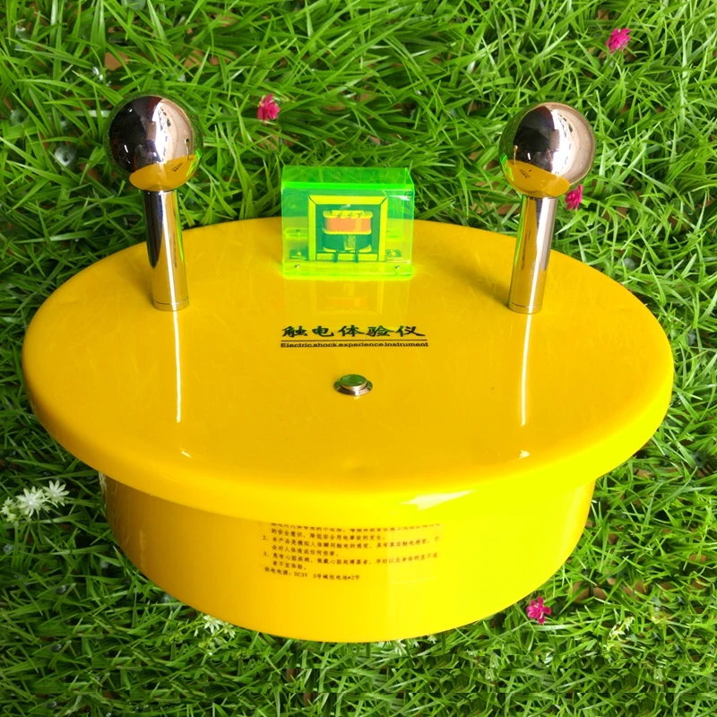 Human Body Simulation Electric Shock Experience Instrument Gentle Electric Shock Safe Electricity Training