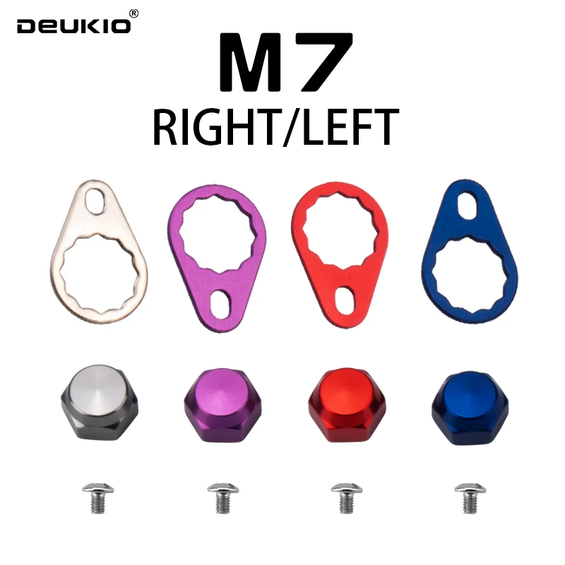DEUKIO M7 S Markenmutter für Links-/Rechtshänder mit Sicherungsscheiben und Schrauben für Baitcasting-Angelrollen, DIY-Teile, Modifikation – Detail 1