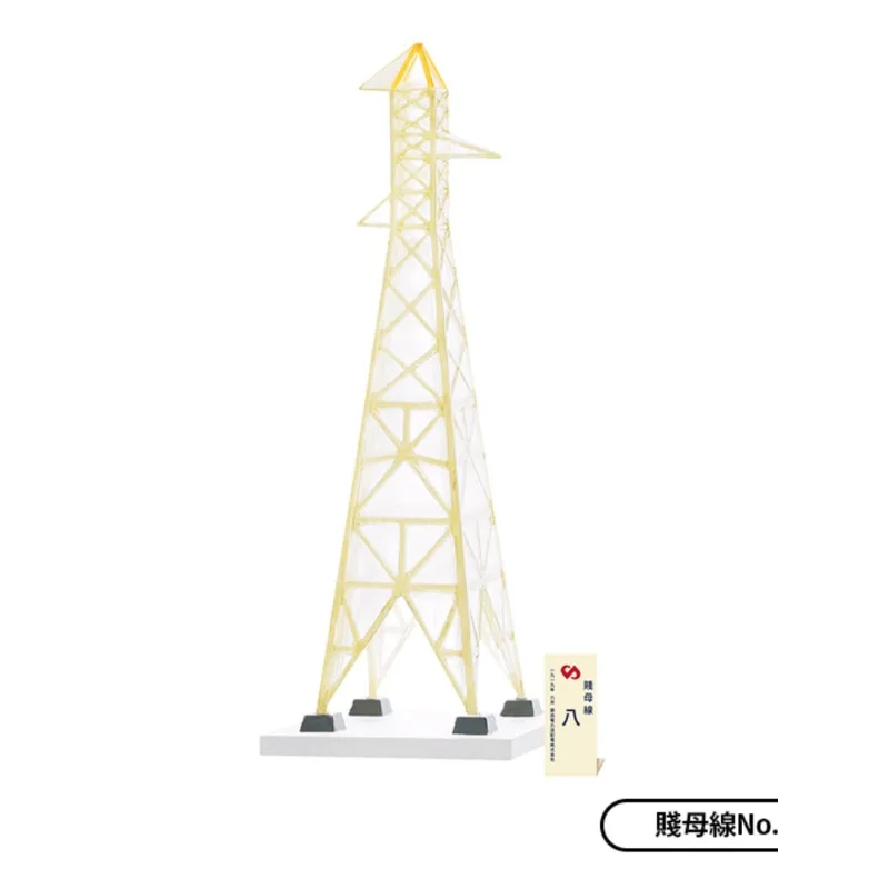 Kenelephant Gashapon Capsule Toy Gifts Kansai Electric Power Transmission and Distribution Tower Miniature Electric Tower